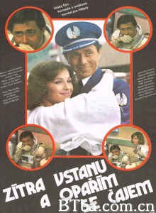 明天我会醒来用茶水烫伤自己 Zítra vstanu a oparím se cajem‎ (1977) 1080P/720P BT磁力 迅雷网盘下载