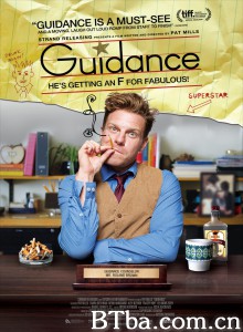 儿童顾问 老師哩麥GAY(台) Guidance‎ (2014) 1080P BT磁力 迅雷网盘下载
