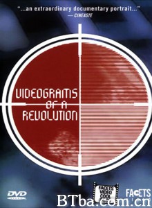 革命录影纪事 Videogramme einer Revolution‎ (1992) 1080P BT磁力 迅雷网盘下载