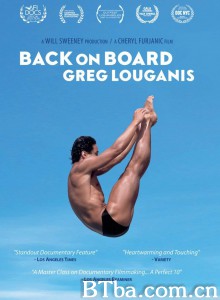 回归跳板：格雷格·洛加尼斯 Back on Board: Greg Louganis‎ (2014) 1080P BT磁力 迅雷网盘下载