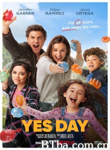 有求必应日 Yes Day‎ (2021) 1080P/720P BT磁力 迅雷网盘下载