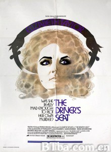 全体一致 Identikit‎ (1974)  BT磁力 迅雷网盘下载