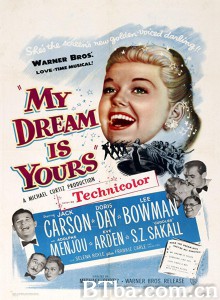 梦中情 My Dream Is Yours‎ (1949) 1080P/720P BT磁力 迅雷网盘下载