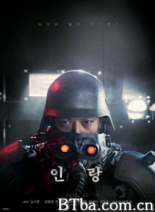人狼 인랑‎ (2018) 1080P/720P BT磁力 迅雷网盘下载
