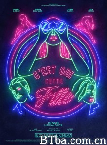 诱惑街头 Thirst Street‎ (2017) 1080P BT磁力 迅雷网盘下载