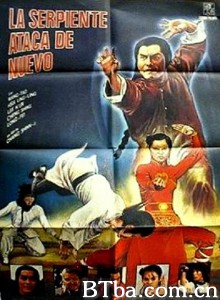 蛇形刁手斗螳螂 Snake in the Eagle's Shadow II‎ (1979) 1080P/720P BT磁力 迅雷网盘下载