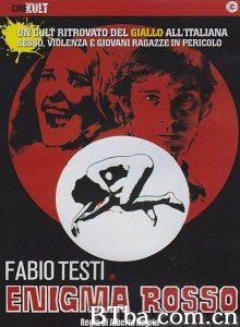 迷之血红 Enigma rosso‎ (1978) 1080P/720P BT磁力 迅雷网盘下载