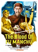 傅满洲之血/The Blood of Fu Manchu‎