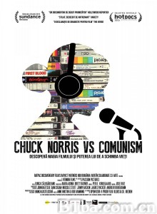 查克·诺里斯对共产主义 Chuck Norris vs Communism‎ (2015) 1080P BT磁力 迅雷网盘下载