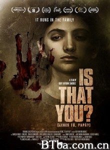 那是你吗 ¿Eres tú  papá?‎ (2018) 1080P BT磁力 迅雷网盘下载
