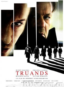 黑帮团伙 Truands‎ (2007) 1080P BT磁力 迅雷网盘下载