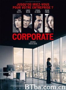 大集团 黑腥企业(台) Corporate‎ (2017) 1080P BT磁力 迅雷网盘下载