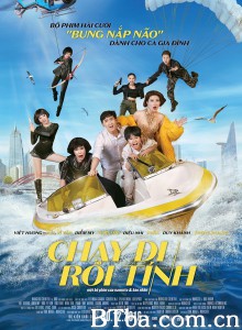 逃走的爱 Chạy đi rồi tính‎ (2016) 1080P BT磁力 迅雷网盘下载