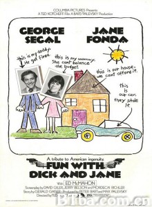 抢钱夫妻 Fun with Dick and Jane‎ (1977) 1080P BT磁力 迅雷网盘下载