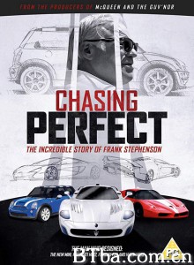 臻于至善 登峰造極：傳奇超跑設計師(台) Chasing Perfect‎ (2019) 1080P BT磁力 迅雷网盘下载