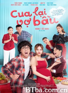 怀孕的妻子 Cua lại vợ bầu‎ (2019) 1080P BT磁力 迅雷网盘下载