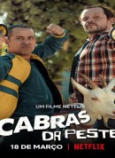 寻羊勇探/Cabras da Peste‎