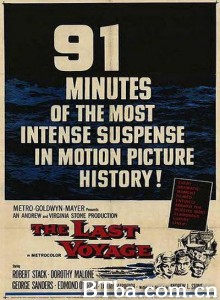 惊险重重 The Last Voyage‎ (1960) 1080P BT磁力 迅雷网盘下载