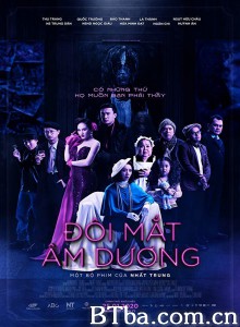 阴阳眼 Đôi mắt âm dương‎ (2020) 1080P BT磁力 迅雷网盘下载