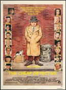 低价侦探/The Cheap Detective‎