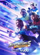 冒险5人组战队/adventure force 5‎