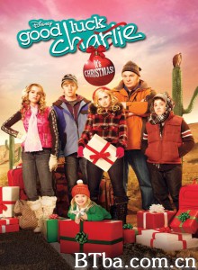 查莉成长日记 圣诞假期 Good Luck Charlie It's Christmas!‎ (2011) 1080P BT磁力 迅雷网盘下载