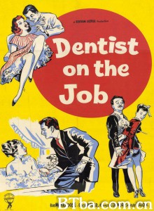 牙医奇遇记 Dentist On The Job‎ (1961) 1080P/720P BT磁力 迅雷网盘下载
