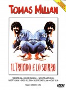 大贼神探小偷/Il trucido e lo sbirro‎