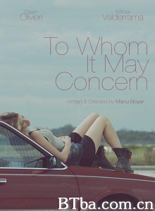 当爱回来时 To Whom It May Concern‎ (2015) 1080P BT磁力 迅雷网盘下载