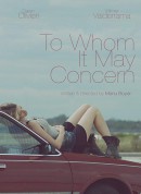 当爱回来时/To Whom It May Concern‎