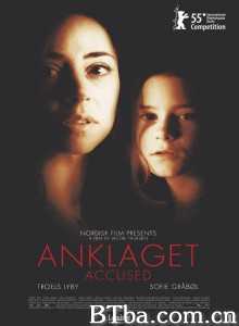 被控者/性控诉(台)/Anklaget‎-720p|1080p高清bt种子下载