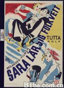Sara Learns Manners‎ (1937) 1080P/720P BT磁力 迅雷网盘下载