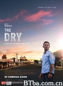 小镇缉凶/The Dry‎