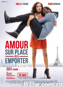 门不当，户不对 Amour sur place ou à emporter‎ (2014) 1080P/720P BT磁力 迅雷网盘下载