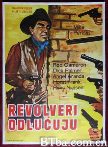 我的子弹不说谎 Le pistole non discutono‎ (1964) 1080P BT磁力 迅雷网盘下载