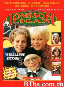 他们一伙 Lilla Jönssonligan på styva linan‎ (1997) 1080P/720P BT磁力 迅雷网盘下载
