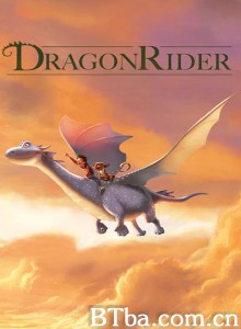 龙骑士 银龙出任务(台) Dragon Rider‎ (2020)  BT磁力 迅雷网盘下载