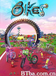 自行车总动员 单车总动员(台) Bikes‎ (2019) 1080P/720P BT磁力 迅雷网盘下载