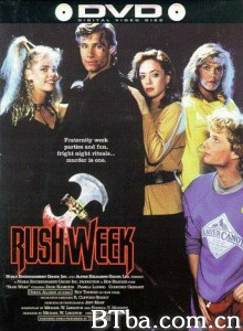 校园黑幕 Rush Week‎ (1991) 1080P/720P BT磁力 迅雷网盘下载
