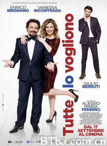 所有他们想要的 Tutte lo vogliono‎ (2015) 1080P BT磁力 迅雷网盘下载