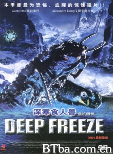 深寒食人兽 Deep Freeze‎ (2003) 1080P BT磁力 迅雷网盘下载