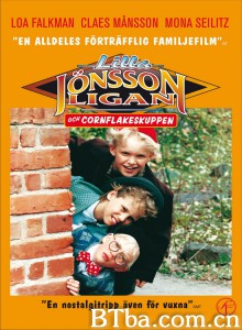 Lilla Jönssonligan och cornflakeskuppen‎ (1996) 1080P/720P BT磁力 迅雷网盘下载