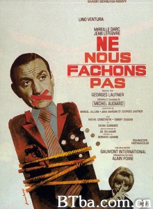 我们别生气 Ne nous fâchons pas‎ (1966) 1080P/720P BT磁力 迅雷网盘下载