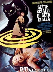 黑猫 Sette scialli di seta gialla‎ (1972) 1080P/720P BT磁力 迅雷网盘下载