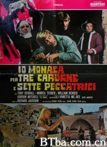 大暴动 Io monaca... per tre carogne e sette peccatrici‎ (1972) 1080P/720P BT磁力 迅雷网盘下载