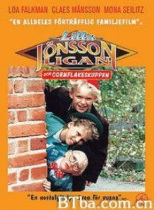 琼森帮的夏令营 Lilla Jönssonligan på kollo‎ (2004) 1080P/720P BT磁力 迅雷网盘下载