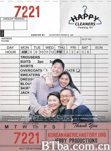 快乐洗衣店 Happy Cleaners‎ (2019) 1080P BT磁力 迅雷网盘下载