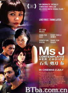 石头 剪刀 布 Ms J Contemplates Her Choice‎ (2015) 1080P BT磁力 迅雷网盘下载
