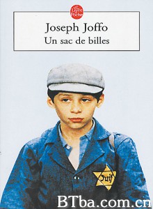 一袋弹子 Un sac de billes‎ (1975) 1080P/720P BT磁力 迅雷网盘下载