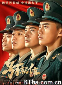 号手就位-720p|1080p高清bt种子下载